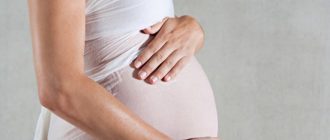 Проблемы беременности - варикоз на половых губах