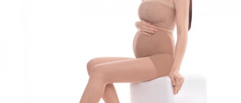 Как правильно выбирать компрессионные колготы для беременных